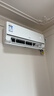 海尔空调 麦浪舒适风 1.5匹 一级能效变频 WIFI人感控风 空调挂机 国家补贴 以旧换新KFR-35GW/E2-1 实拍图