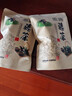 2026新茶恩施藤茶正宗野生特级湖北来凤富硒龙须嫩芽尖莓茶500g 恩施藤茶125g*2袋 实拍图