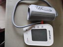 鱼跃（Yuwell）房颤电子血压计S67XR家用血压仪医用高精准血压测量仪国家补贴 实拍图