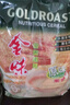 金味原味家庭装1500g（30g*50袋）即食燕麦片 早餐冲饮谷物 送礼佳品 实拍图