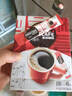 雀巢（Nestle）醇品速溶美式黑咖啡0糖0脂*运动健身燃减防困20包*1.8g 实拍图