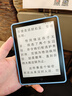 汉王（Hanvon）Clear6Turbo冰山灰电子书智能阅读器6英寸墨水屏电纸书学习看书学习漫画电子纸平板电脑高通8核 实拍图