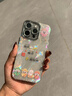 圣图朗ins五路财神适用17苹果16pro手机壳15promax女手链14plus贝壳纹iPhone13自带镜头膜11高级感12全包 镜头膜全包-银色-顺风顺水  iPhone 16 pro 实拍图
