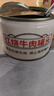 梅林红烧牛肉罐头150g *2即食类熟食牛肉罐头 下饭菜 中粮出品 实拍图