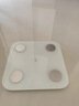 米家（MIJIA）小米智能体脂秤S400 白色 双接家用电子秤体重秤 高精准25项身体数据平衡测试 体重管理 减肥专用 实拍图