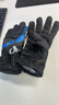 【全网爆款】滑雪手套男冬季加绒加厚保暖骑车防寒女电动车防风 U款蓝色【加绒加厚】 实拍图