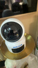奥克斯1200万像素摄像头监控无线wifi网络高清夜视监控器360度无死角带夜视全景云台家用AI监控手机远程 实拍图