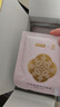 京东京造x故宫联名蒸汽眼罩30片（宫廷三香）热敷眼罩缓解眼疲劳护眼贴 实拍图
