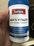 Swisse斯维诗 雄风片 男士活力片玛咖牡蛎精袋鼠精华淫羊藿精力120粒/瓶 实拍图