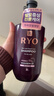 吕（Ryo）棕吕洗发水480ml*2强健滋养强韧发丝固发防脱持久留香韩国进口 实拍图