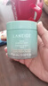 兰芝舒缓面膜夜间睡眠面膜60ml免洗修护保湿舒缓罐装护肤圣诞节礼物女 实拍图