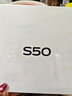 vivo S50 16GB+512GB 告白 主摄级长焦Live 高通第三代骁龙8s 湿手秒开超声波指纹2.0 AI拍照手机 实拍图