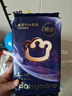 babycare金山茶花婴儿纸尿裤试用装L码3片(9-14kg)尿不湿透气【新老混发】 实拍图