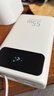 京东京造55W充电宝自带线20000mAh3c认证可上飞机京东自营移动电源小巧适用苹果17华为小米笔记本电脑白色 实拍图