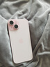 Apple/苹果【政府补贴需现场签收激活】 iPhone 15 (A3092) 128GB 粉色 支持移动联通电信5G 双卡双待 实拍图