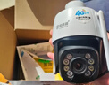 镭威视4g摄像头室外户终身免流量监控器AI家用无线无需wifi手机远程360度无死角带夜视全景插卡不用网络 实拍图