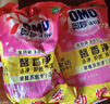 奥妙含金纺精华无磷洗衣粉樱花香14斤（3.5KG*2）低泡易漂 硬水通用 实拍图