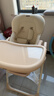 贝能（Baoneo）儿童餐椅宝宝餐椅多功能婴儿餐椅便携可折叠吃饭座椅-高配香槟金 实拍图
