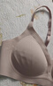 ubras虞书欣同款无尺码内衣女无痕隐形3A抗菌无钢圈文胸罩冷桃粉常规版 实拍图