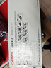 佳能（Canon)硒鼓CRG337(适用MF249dw/MF246dn/MF243d/MF236n） 实拍图