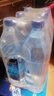 5100西藏冰川矿泉水1.5L*12瓶整箱大瓶天然纯净弱碱低氘饮用矿泉水 实拍图