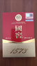 泸州老窖 国窖1573 浓香型 白酒 52度50ml*2瓶 礼盒装(防伪查询随机附带) 实拍图