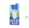 欧德堡（Oldenburger）3.8g蛋白高钙全脂纯牛奶1L*12盒 家庭/学生/老人用奶 早餐奶 实拍图