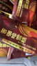 伊利 纸盒装苦咖啡雪糕70g*5 实拍图