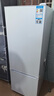 康佳183升小冰箱小型家用出租房办公室宿舍双开门两门双门二门电冰箱节能省电低音白色BCD-183GB2SU 实拍图