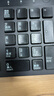 联想（Lenovo）无线键盘鼠标套装 键鼠套装 全尺寸键盘 商务办公 MK23Lite 实拍图