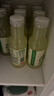 农夫山泉水溶C100青皮桔味复合果汁饮料445ml*15瓶整箱装满足每日所需VC 实拍图