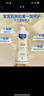 妙思乐（MUSTELA）儿童洗发沐浴二合一500ml*2婴幼儿专用宝宝洗发水沐浴露法国进口 实拍图