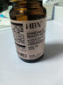 HBN 发光水2.0精萃爽肤水精华水熊果苷焕提亮补水生日礼物送女友 实拍图