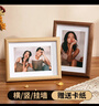 金隆兴相框摆台6寸原木色简约挂墙木质相框装裱结婚宝宝照片墙赠送卡纸 实拍图