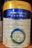 美素佳儿（Friso）皇家幼儿配方奶粉 3段（1-3岁幼儿适用）400g 乳铁蛋白（新国标） 实拍图