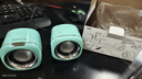 纽曼 Newmine BT55音响 电脑音箱有线迷你小型USB多媒体笔记本电脑桌面家用台式机低音炮 薄荷青 实拍图