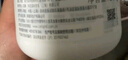 丝塔芙舒润保湿大白罐550g两只装不含烟酰胺补水身体乳杨幂同款圣诞礼物 实拍图