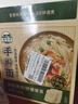 湾琴河面条 手擀面1500g 手工面条挂面刀削面广东竹升面非油炸面 实拍图