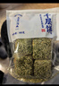 三关六码头董生阳宁波特产奉化特色千层饼海苔饼传统糕点手工酥饼点心干小吃 【分享装】千层饼180g*3盒 实拍图