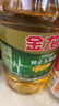 金龙鱼 食用油 非转基因 压榨 一级 纯正玉米油4L（新老包装随机发货） 实拍图