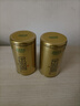乐品乐茶金骏眉红茶茶叶2025新茶特级武夷山浓香型茶叶250g金罐送礼袋 实拍图