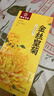 南同四海金丝皇菊花茶40朵一杯一朵独立包装金丝大黄菊花茶大朵野贡菊花茶 实拍图