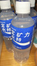 宝矿力水特电解质水功能性运动饮料500ml*15瓶 整箱装补充能量水分 年货送礼 实拍图