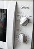 美的（Midea）快捷微波炉 家用小型 360°转盘加热 旋钮操控 易洁内胆（M1-L213B） 实拍图