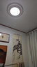 TCL吸顶灯led卧室灯全屋灯具套餐阳台餐厅现代简约三防灯24W白光 实拍图