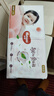 好奇（Huggies）铂金装小桃裤纸尿裤L120片(9-14kg)大号尿不湿【透爽散热】 实拍图