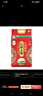 十月稻田 2025年新米 绿色食品 五常大米 10斤（香米 东北大米 5公斤） 实拍图
