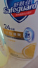 舒肤佳健康净护沐浴露 柠檬香1kg 长效清爽 留香沐浴乳液 新旧包装随机 实拍图