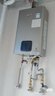 林内（Rinnai）【小蛮腰零冷水版】16升即热式燃气热水器 恒温家用 16GD61R 以旧换新 16L 【即开即热全屋零冷水】 实拍图