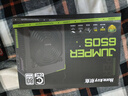 航嘉（Huntkey）JUMPER650S 额定650W 电脑电源(80PLUS白牌/CQC I级能效/智能温控/DC-DC稳压/宽幅电压/RTX4060Ti) 实拍图